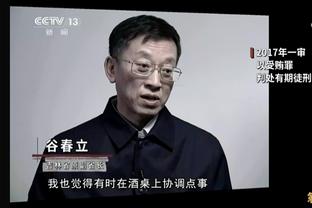 薛思佳：上海魔鬼赛程终于啃下了一场 希望大王&周琦都能保持健康